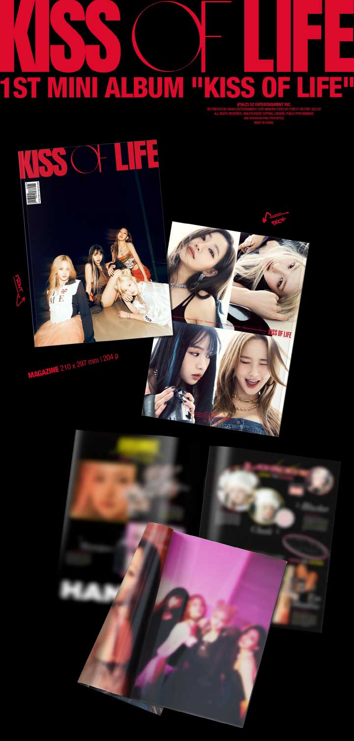 楽天市場】【7/6 韓国発売】【予約】KISS OF LIFE キス オブ ライフ