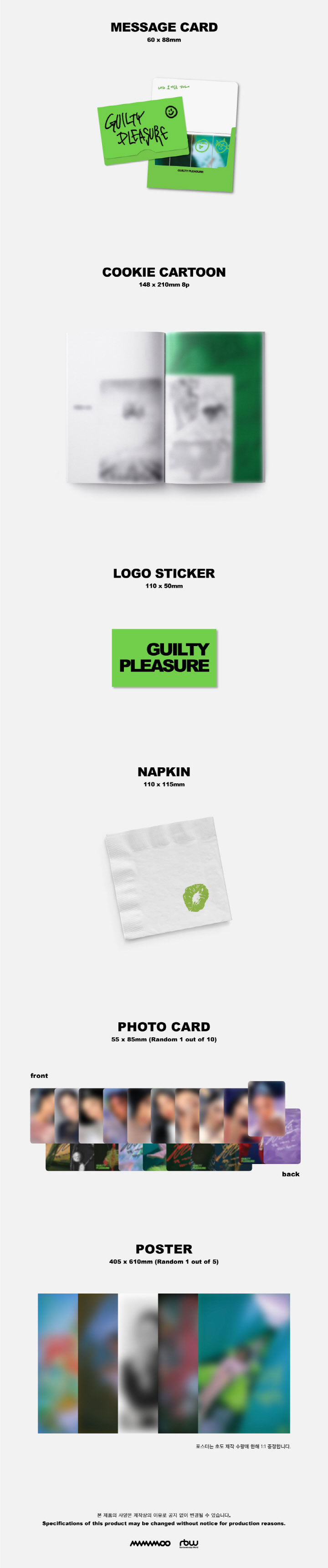 楽天市場】【11/24 発売】【初回限定ポスターなしCDのみ】HWASA ファサ