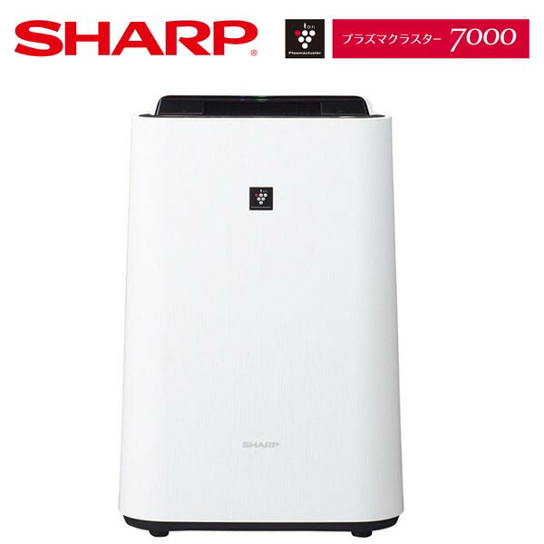 楽天市場】[12時までのご注文当日発送!土日祝日も出荷!]SHARP(シャープ