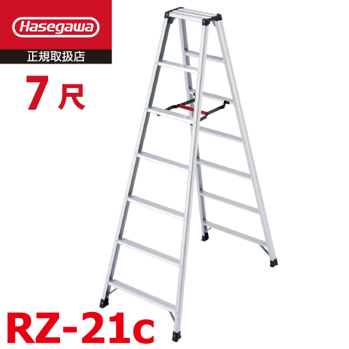 楽天市場】ブラックコンドル 送風機 200Φ CJ-200 100V ポータブル