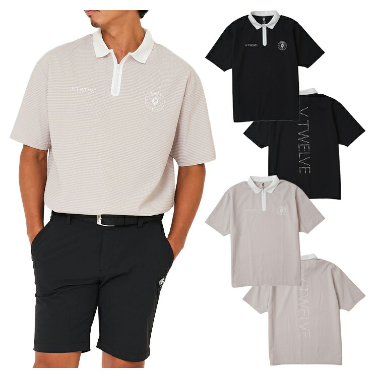 楽天市場】v12 ゴルフ ポロシャツの通販