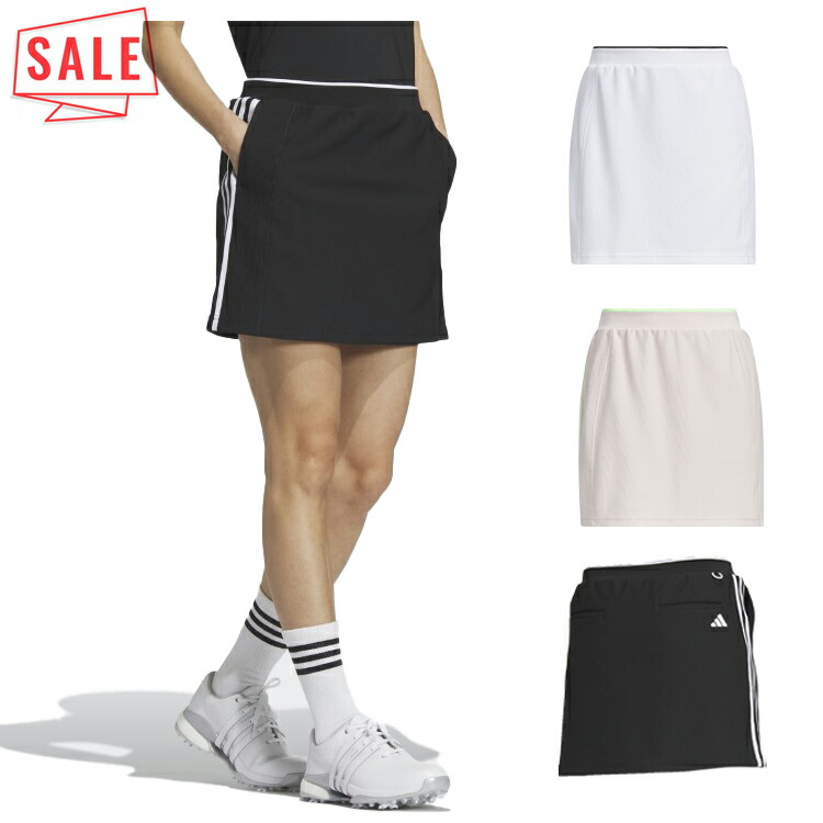 楽天市場】【アウトレット商品】 アディダス ゴルフ スカート