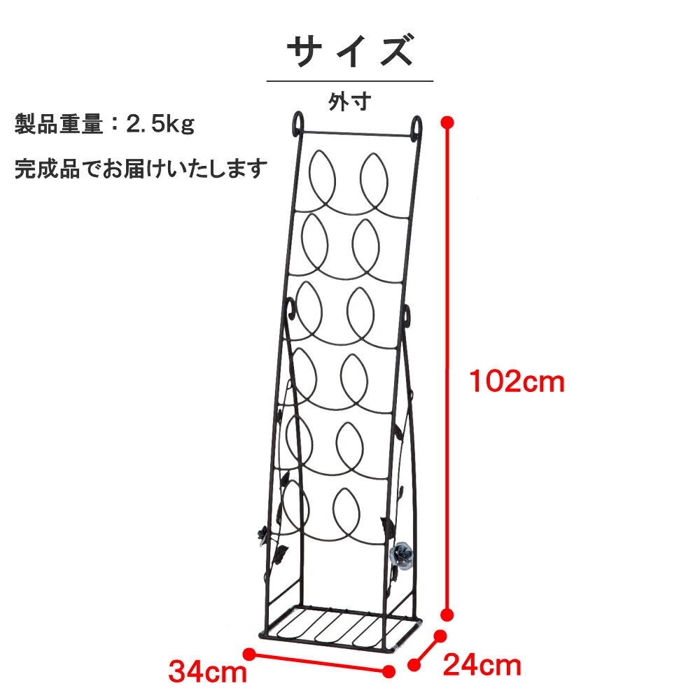 楽天市場】【燕三条製】玄関ローズ スリッパラック 6足収納｜おしゃれ