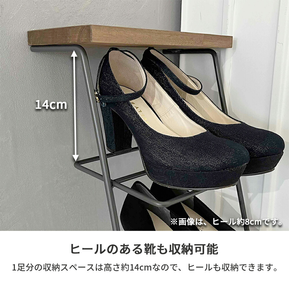 楽天市場】【燕三条製】壁立てかけ式 シューズラック 木天板 スリム 省