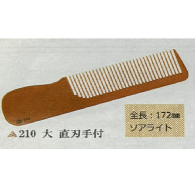 54061_4.jpg