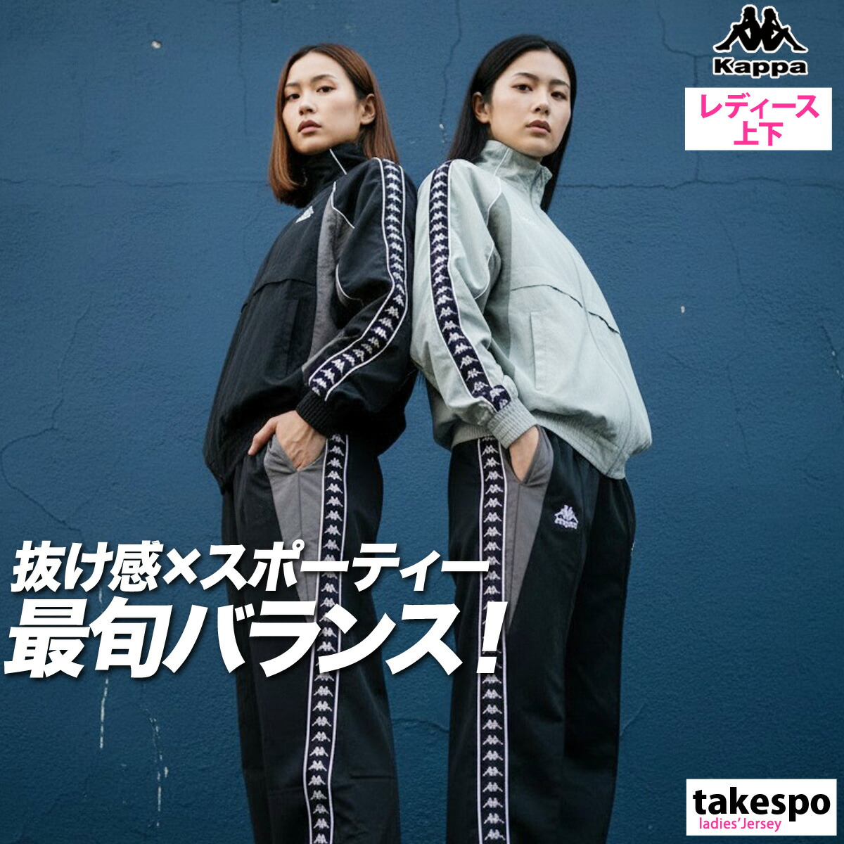 楽天市場】ナイロン パーカー（ブランドカッパ）（スポーツウェア