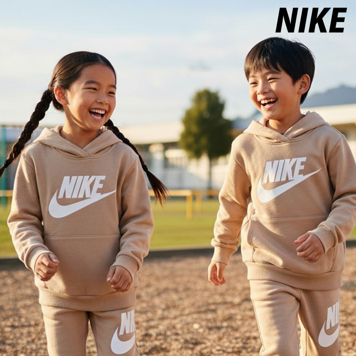 楽天市場】ナイキ セットアップ ジュニア スウェット 上下 N NSW CLUB