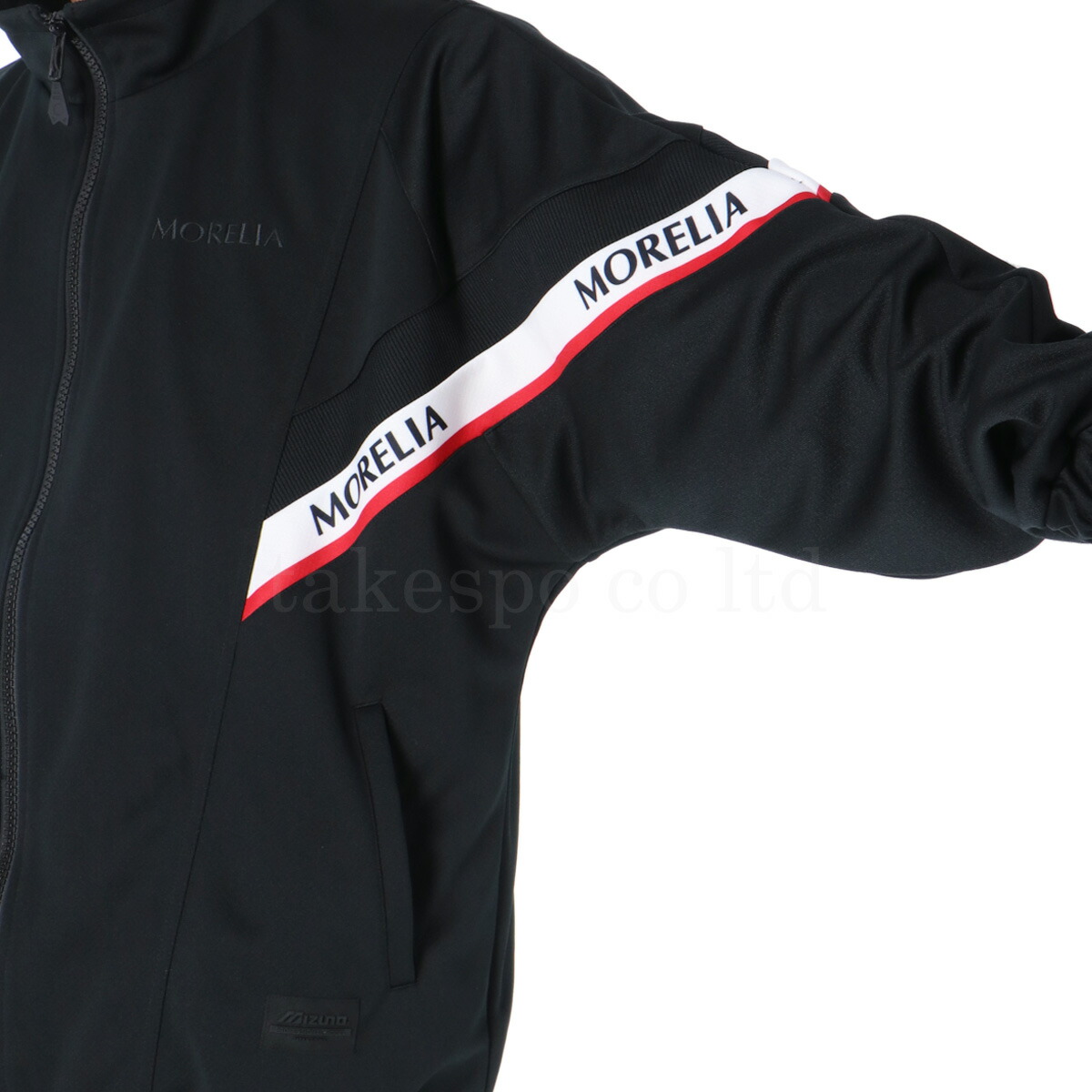 楽天市場】スーパーセール限定マルチクーポン有！ ミズノ ジャージ