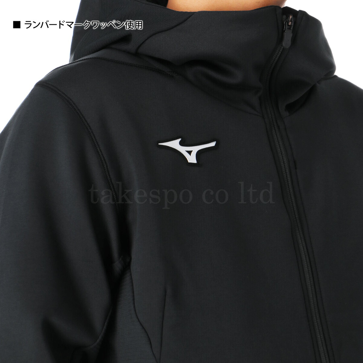 楽天市場】スーパーセール限定マルチクーポン有！ ミズノ スウェット