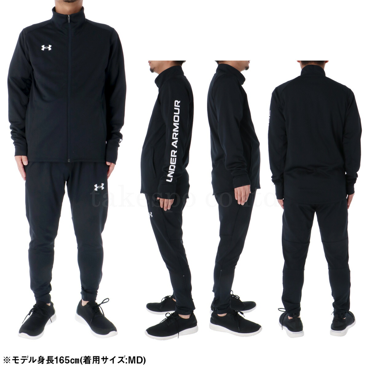 楽天市場】スーパーセール限定マルチクーポン有！ アンダーアーマー
