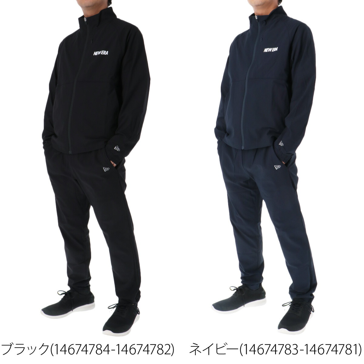 楽天市場】スーパーセール限定マルチクーポン有！ ニューエラ ジャージ