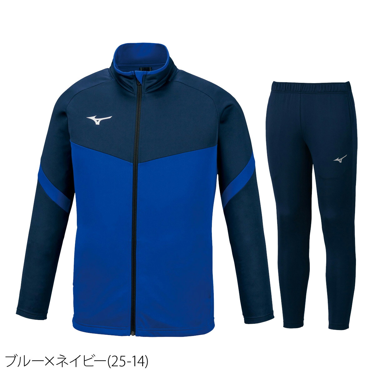 楽天市場】スーパーセール限定マルチクーポン有！ ミズノ ジャージ