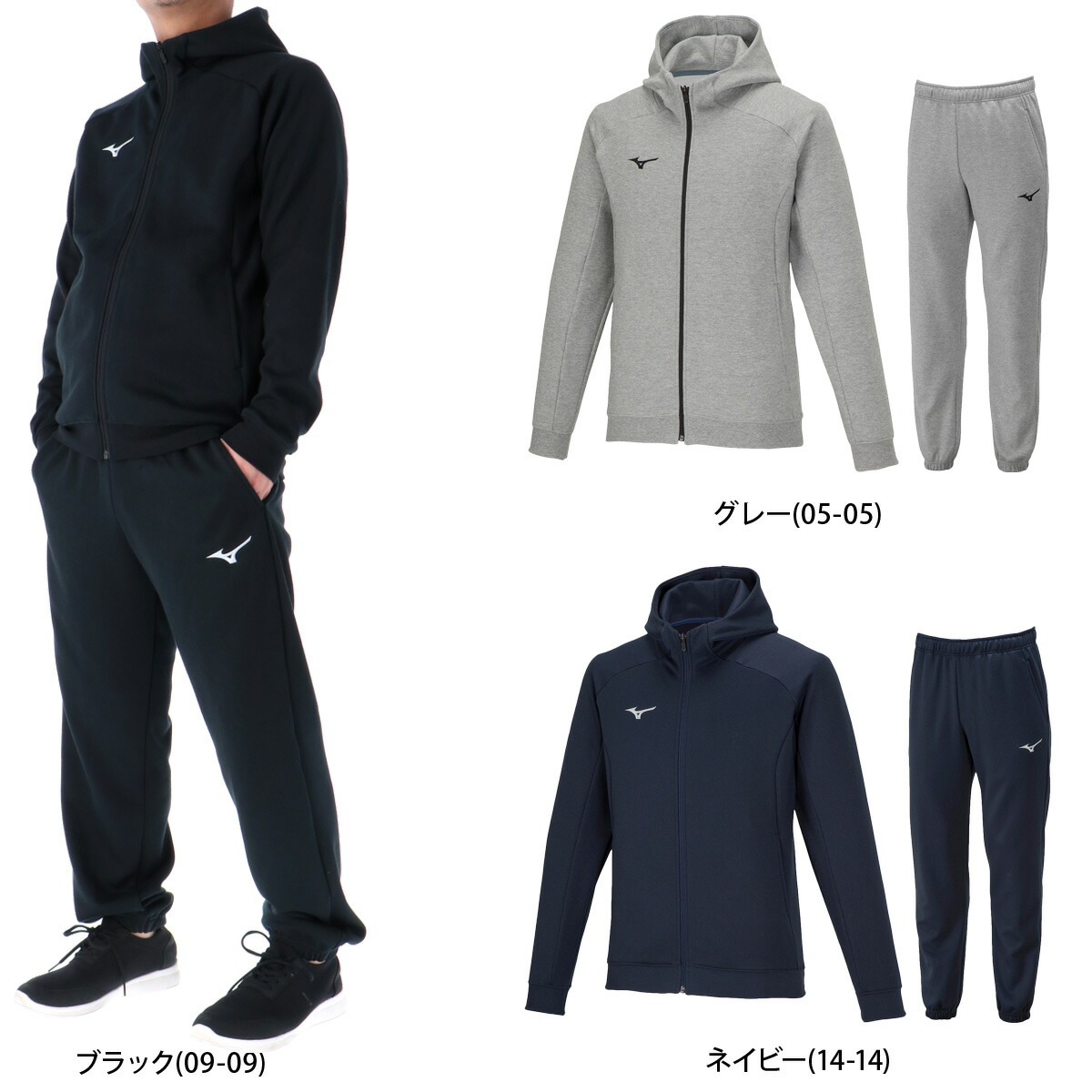 楽天市場】スーパーセール限定マルチクーポン有！ ミズノ スウェット