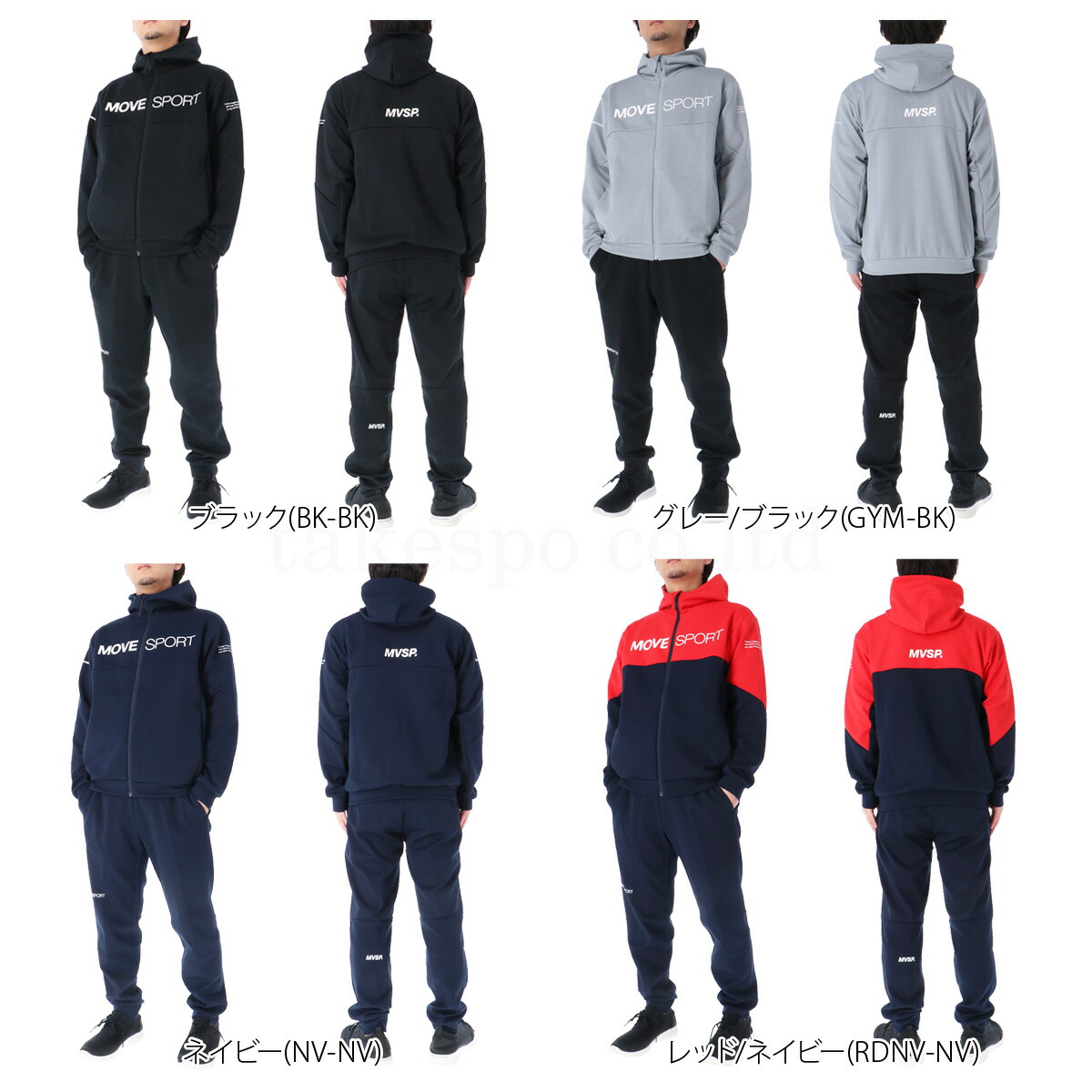 楽天市場】スーパーセール限定マルチクーポン有！ ムーブスポーツ