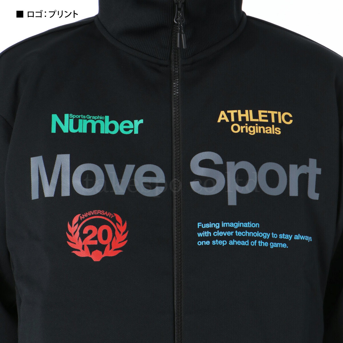 楽天市場】スーパーセール限定マルチクーポン有！ ムーブスポーツ