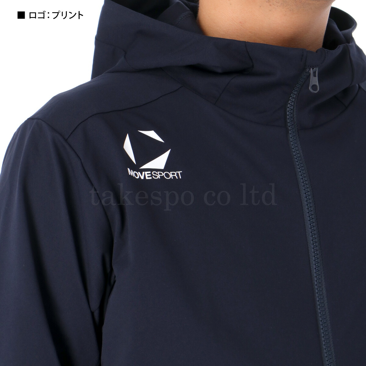 楽天市場】＼楽天1位！／ ムーブスポーツ デサント ジャージ 上下