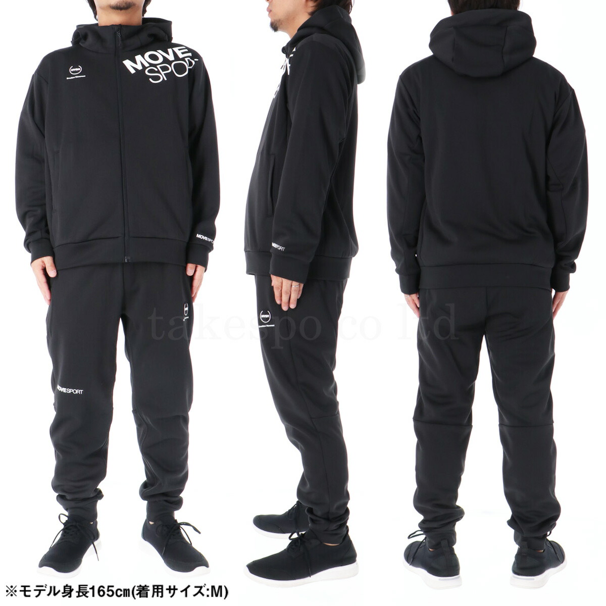 楽天市場】スーパーセール限定マルチクーポン有！ ムーブスポーツ