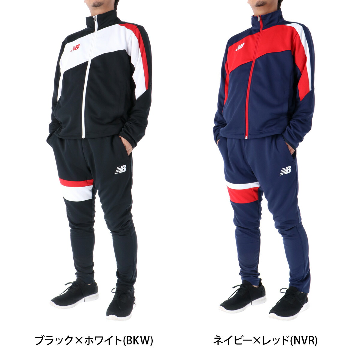 楽天市場】スーパーセール限定マルチクーポン有！ ニューバランス