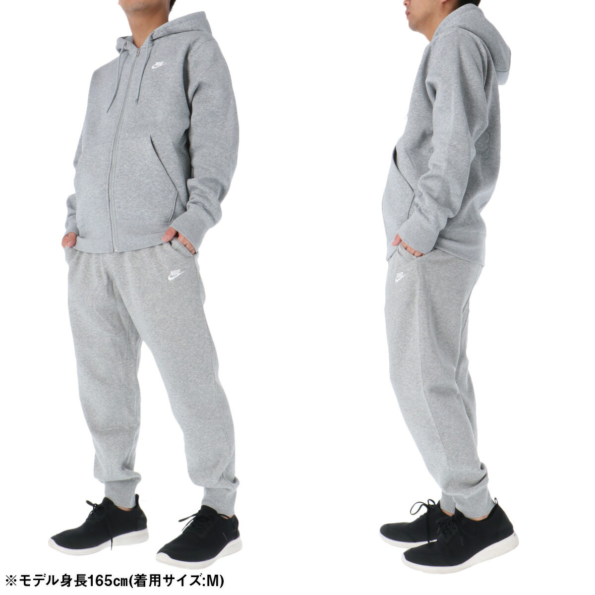 楽天市場】スーパーセール限定マルチクーポン有！ ナイキ セットアップ