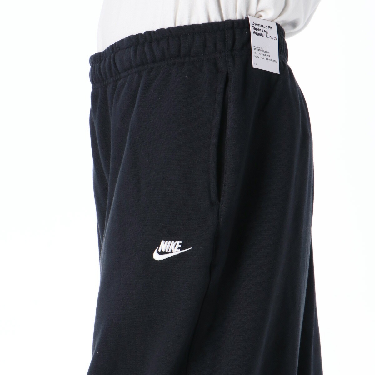 楽天市場】スーパーセール限定マルチクーポン有！ ナイキ セットアップ