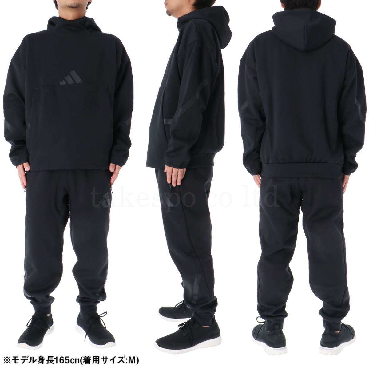 楽天市場】スーパーセール限定マルチクーポン有！ アディダス