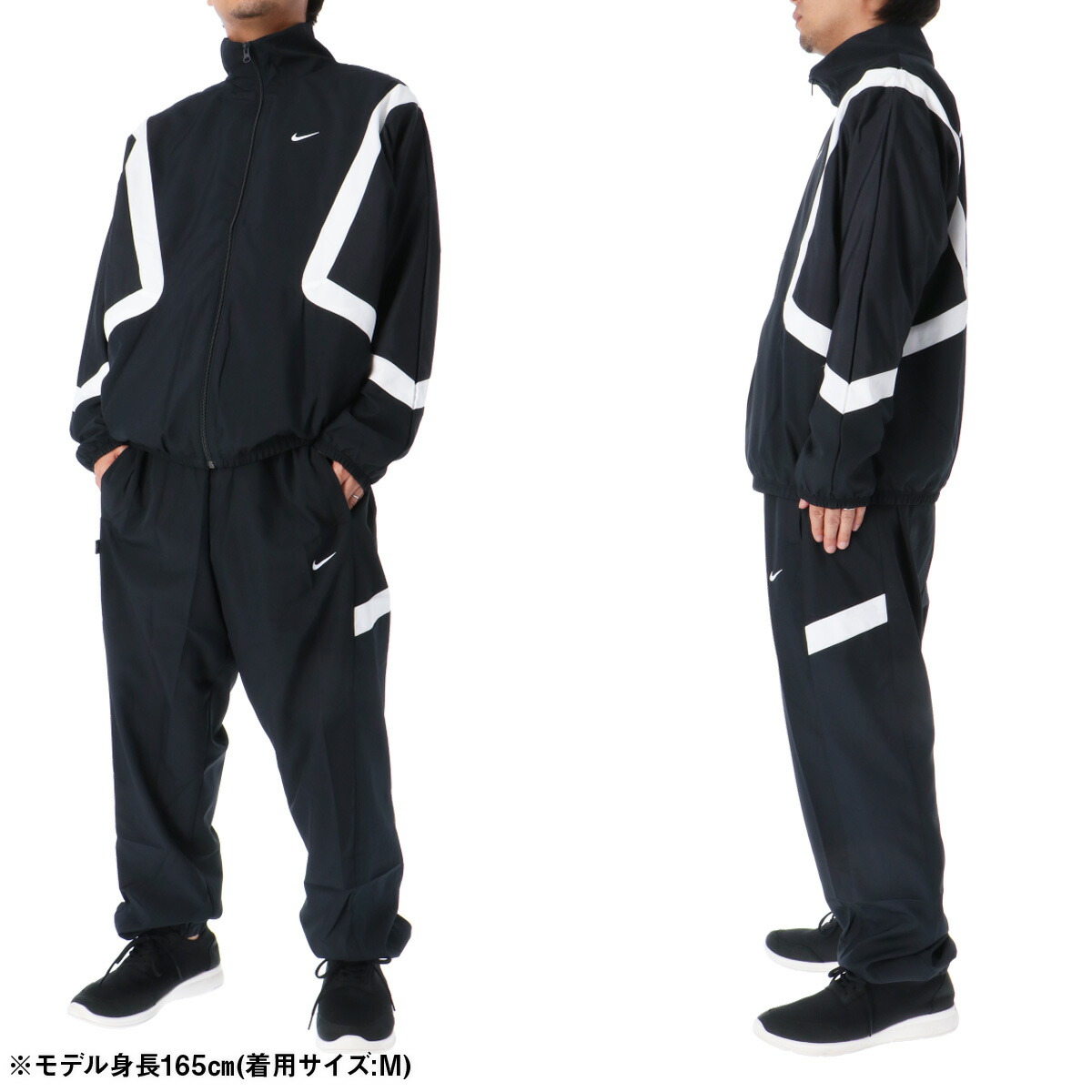 楽天市場】スーパーセール限定マルチクーポン有！ ナイキ セットアップ