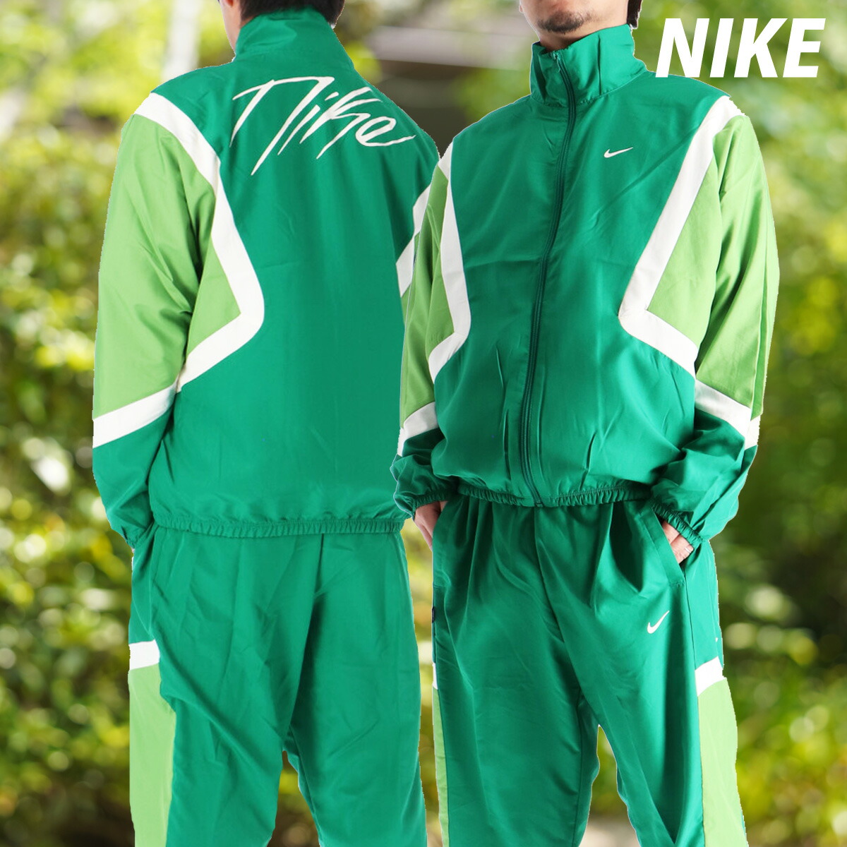 楽天市場】スーパーセール限定マルチクーポン有！ ナイキ セットアップ