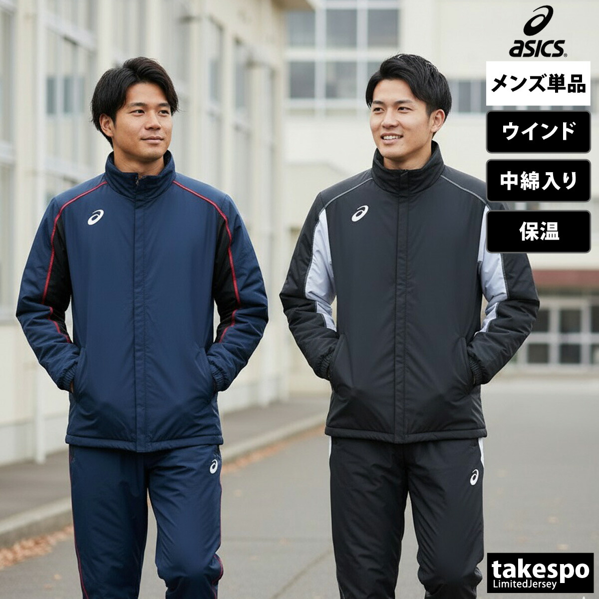 ◼️美品◼️ウインドブレーカー◼️ジャージ◼️セットアップ◼️トレーニング 楽天市場】ルコック ジャージ 上下 レディース（ウインドブレーカー