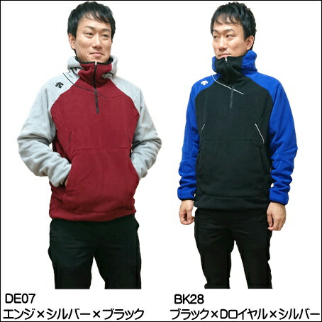 楽天市場】即納可能！デサント カスタムオーダーフリースジャケット