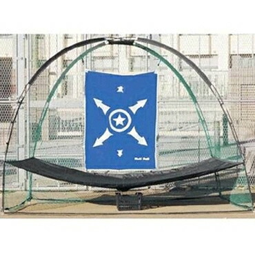 楽天市場】バッティング ドームネットの通販