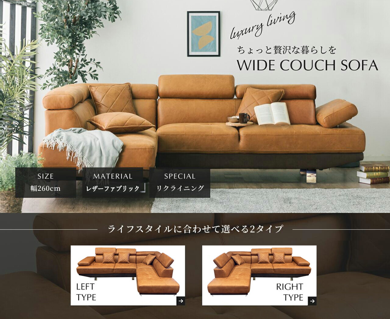 楽天市場】ソファー ソファ 3人掛け 3人用 カウチソファ ダイニング