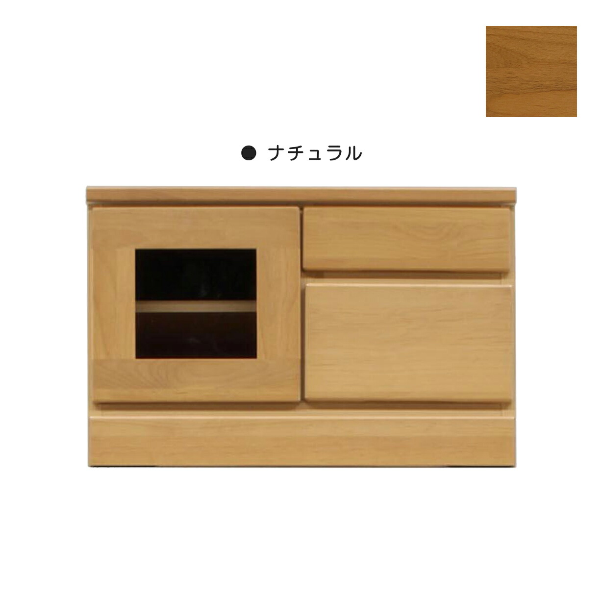 楽天市場】テレビ台 TV台 ローボード ガラス扉 幅60cm 高さ39cm 収納