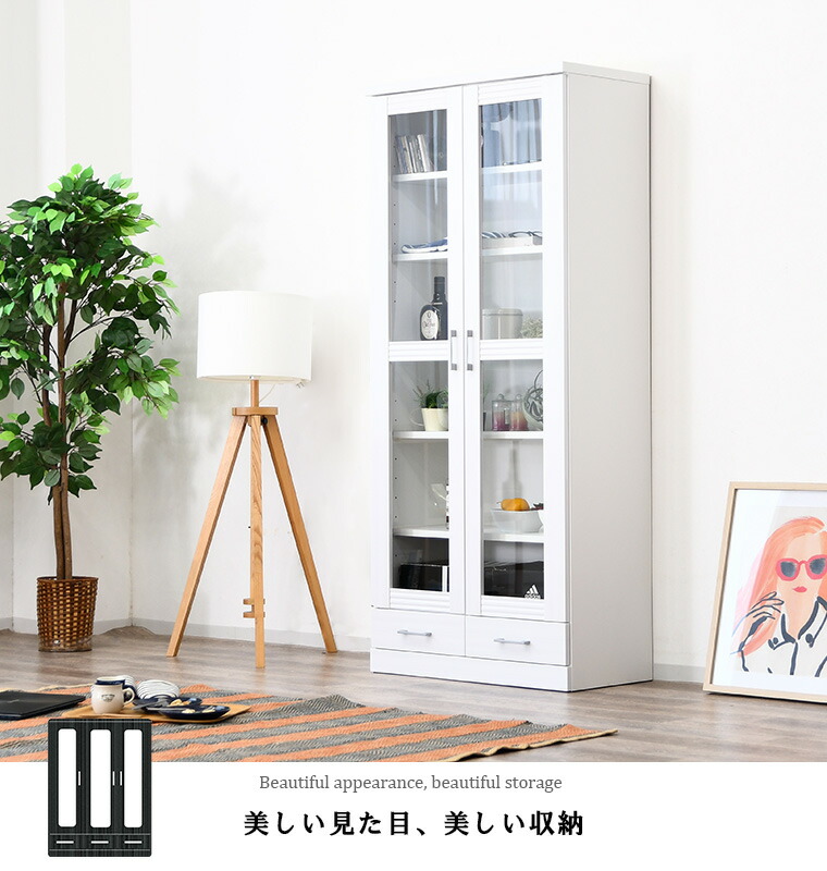 楽天市場】本棚 書棚 幅80cm 完成品 ブックシェルフ 鏡面 光沢