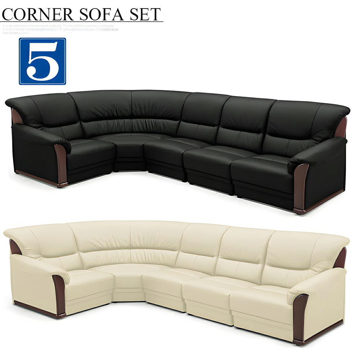 楽天市場】ソファー ソファ 5人掛け 5人用 ダイニングソファー