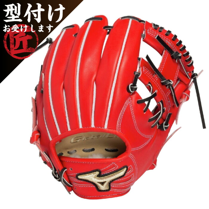 楽天市場】ミズノ ラディッシュの通販