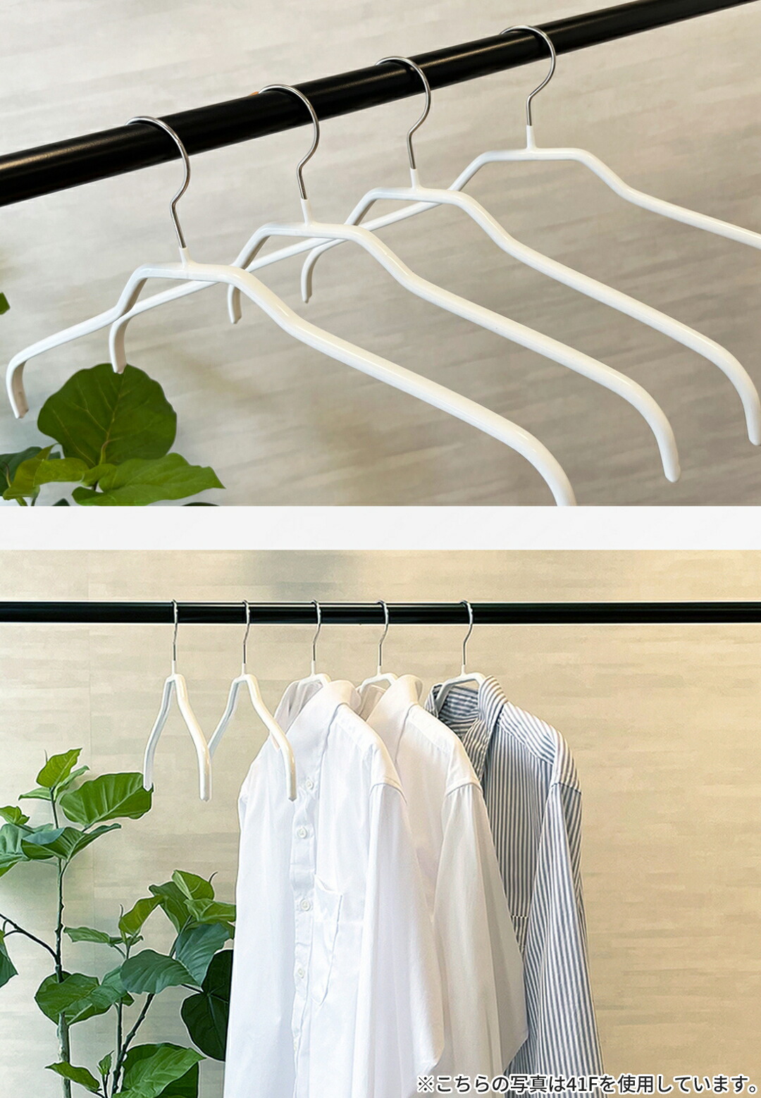 楽天市場】MAWA マワ ハンガー すべらないハンガー レディース用