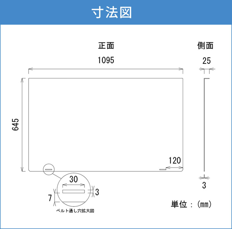 楽天市場】【全品ポイント10倍☆3/4 20時〜3/11 01:59】アンチグレア