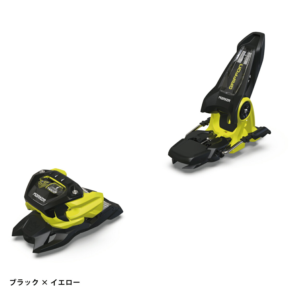 楽天市場】【〜3/11まで限定! 全品P2倍】MARKER マーカー スキー