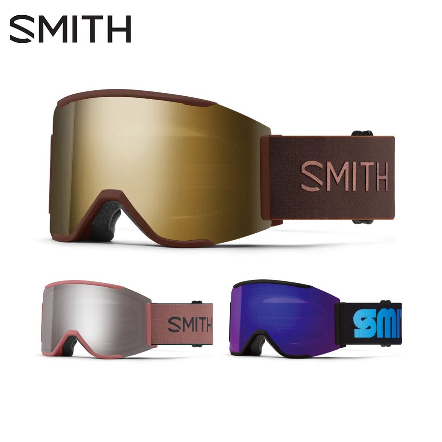 廃盤カラー】Smith スカッドマグ Sepia Luxeスペアレンズ×2枚