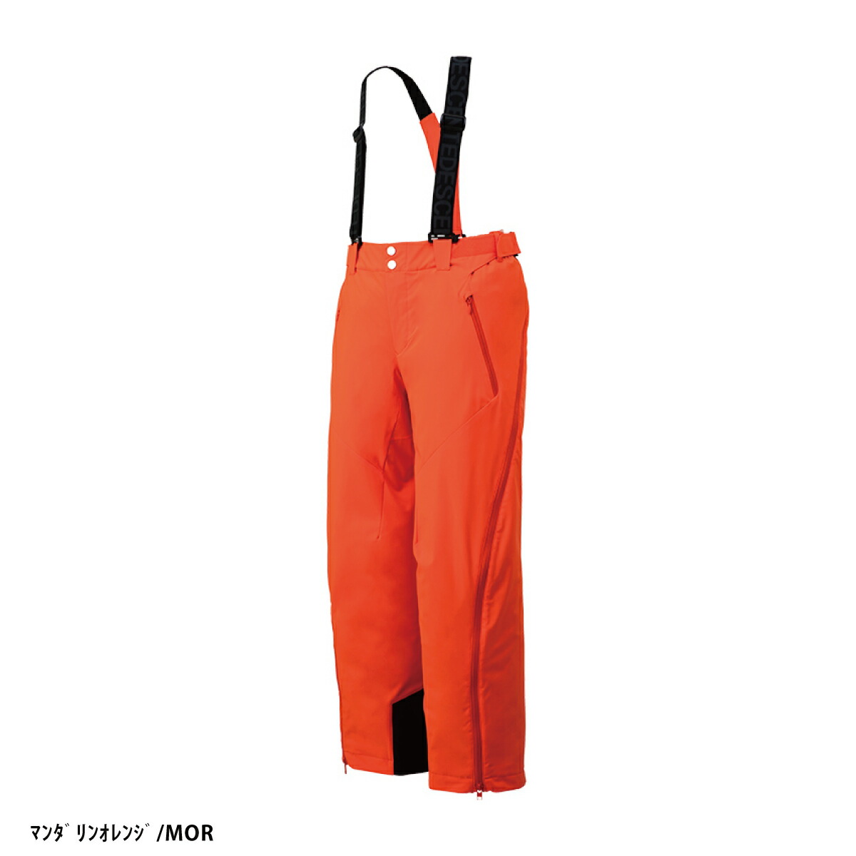 楽天市場】【〜3/11まで限定! 全品P2倍】スキーウェア スキーパンツ