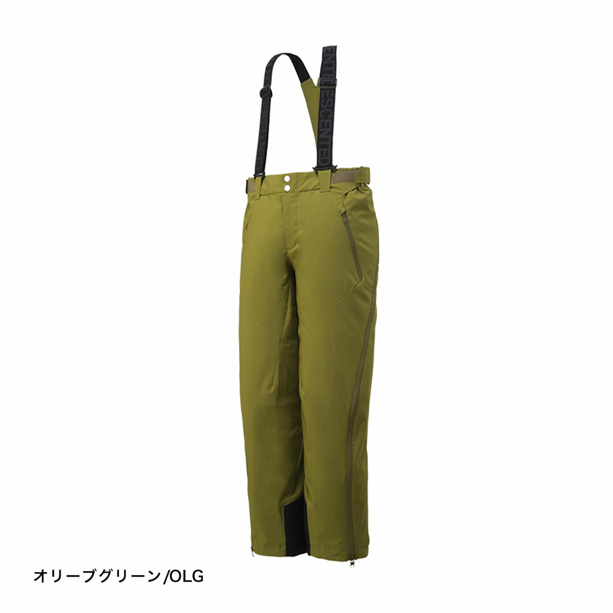 楽天市場】【〜3/11まで限定! 全品P2倍】デサント スキーウェア スキー