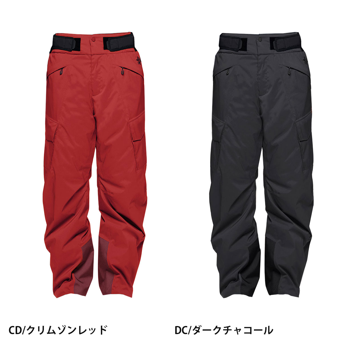 楽天市場】【〜3/11まで限定! 全品P2倍】スキーウェア スキーパンツ