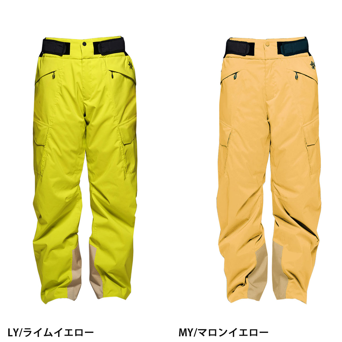 楽天市場】【〜3/11まで限定! 全品P2倍】スキーウェア スキーパンツ