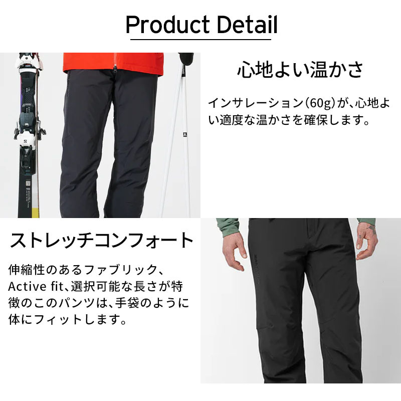 楽天市場】【〜3/11まで限定! 全品P2倍】スキーウェア スキーパンツ