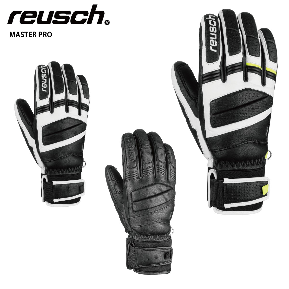 楽天市場】【〜3/11まで限定! 全品P2倍】REUSCH ロイシュ スキー