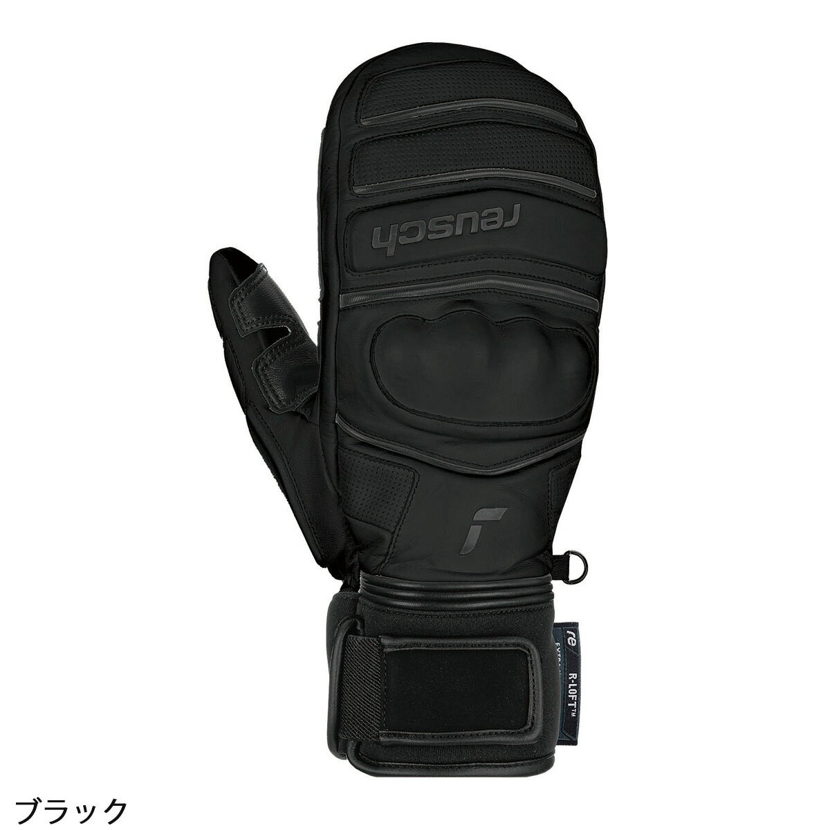 楽天市場】【〜3/11まで限定! 全品P2倍】REUSCH ロイシュ スキー