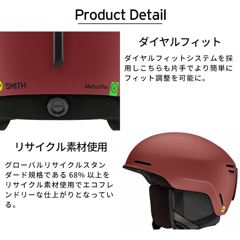 楽天市場】SMITH スミス スキーヘルメット メンズ レディース 2025