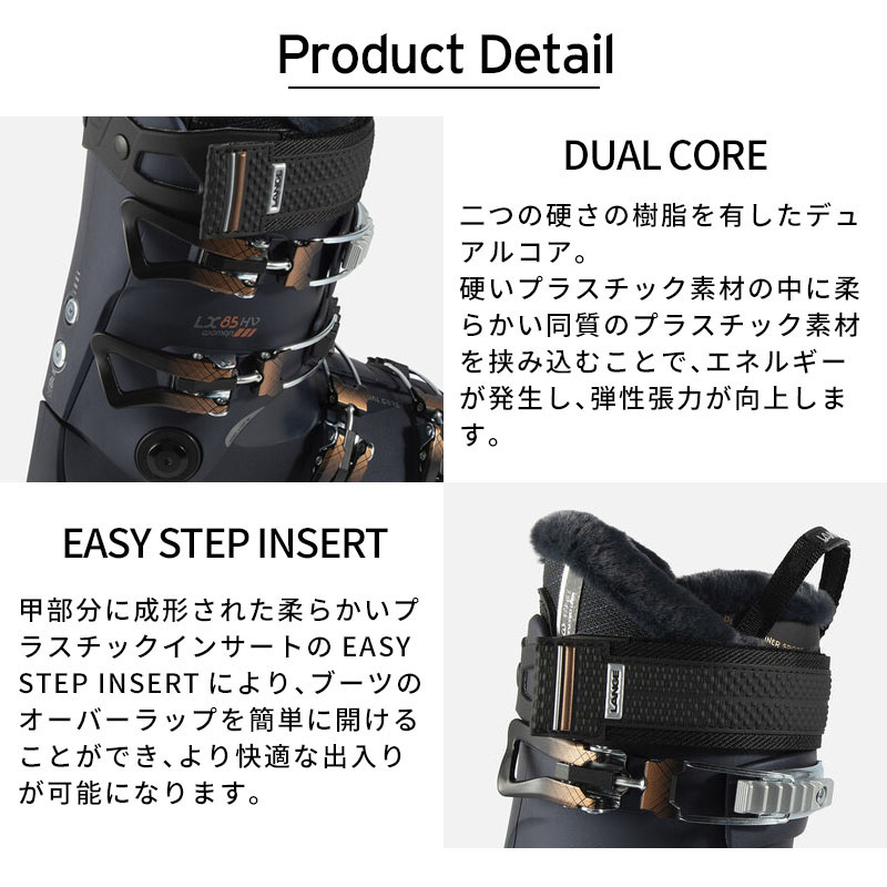 楽天市場】【〜3/11まで限定! 全品P2倍】LANGE ラング スキーブーツ