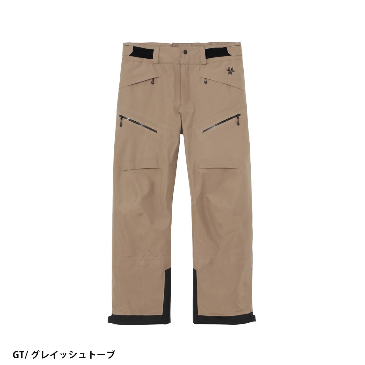 楽天市場】【〜3/11まで限定! 全品P2倍】スキーウェア スキーパンツ