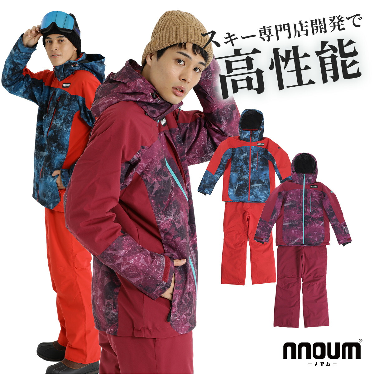 楽天市場】【〜3/11まで限定! 全品P2倍】ROSSIGNOL ロシニョール